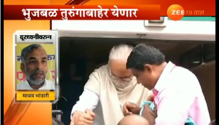 भुजबळांच्या शेजारच्या कोठड्याही लवकरच भरतील-भाजपा भुजबळांच्या शेजारच्या कोठड्याही लवकरच भरतील-भाजपा