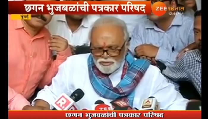 जामिनानंतर भुजबळांची पहिली प्रतिक्रिया, 'झाले मोकळे आकाश' जामिनानंतर भुजबळांची पहिली प्रतिक्रिया, 'झाले मोकळे आकाश'
