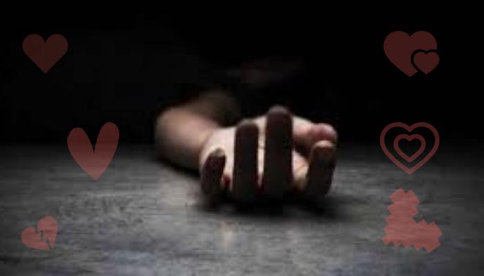 मुंबई: प्रेयसीची हत्या करून मृतदेहासोबत झोपला प्रियकर मुंबई: प्रेयसीची हत्या करून मृतदेहासोबत झोपला प्रियकर