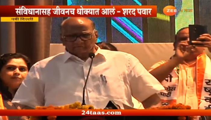 शरद पवारांचा भाजपवर हल्लाबोल शरद पवारांचा भाजपवर हल्लाबोल