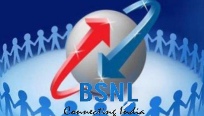 BSNLचा धमाका, ग्राहकांना मिळतोय 1500 GB इंटरनेट डेटा BSNLचा धमाका, ग्राहकांना मिळतोय 1500 GB इंटरनेट डेटा