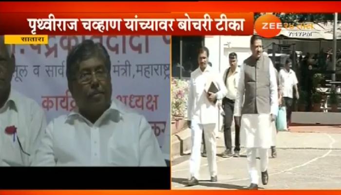 चंदक्रांत पाटीलांची पृथ्वीराज चव्हाणांवर कडाडून टीका चंदक्रांत पाटीलांची पृथ्वीराज चव्हाणांवर कडाडून टीका