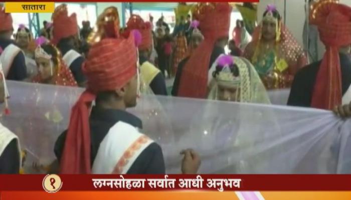 अज्या - शितलीच्या लग्नाचा पहिला व्हिडिओ झी 24 तासवर अज्या - शितलीच्या लग्नाचा पहिला व्हिडिओ झी 24 तासवर