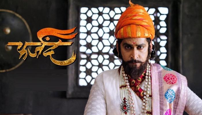 'फर्जंद' सिनेमा पाहणे 'अभिमानास्पद', चुकवणे 'लज्जास्पद' 'फर्जंद' सिनेमा पाहणे 'अभिमानास्पद', चुकवणे 'लज्जास्पद'
