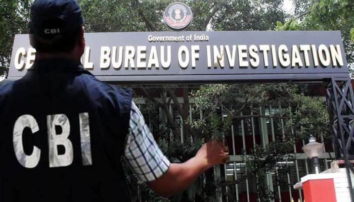 CBI मध्ये नोकरीची संधी, १२ सप्टेंबरपर्यंत करा अर्ज CBI मध्ये नोकरीची संधी, १२ सप्टेंबरपर्यंत करा अर्ज