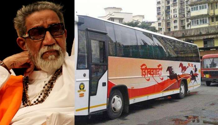 रावतेसाहेब बाळासाहेबांनी ही 'शिवशाही' बंदच केली असती...! रावतेसाहेब बाळासाहेबांनी ही 'शिवशाही' बंदच केली असती...!