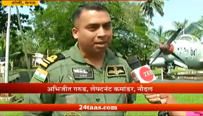 गरूडभरारी: केरळवरचं संकट निवारणासाठी मराठी तरूण ठरला देवदूत गरूडभरारी: केरळवरचं संकट निवारणासाठी मराठी तरूण ठरला देवदूत
