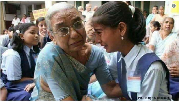 आजी-नातीची ही 'सत्य कहाणी' सर्व नात्यांना हादरवून टाकतेय.... आजी-नातीची ही 'सत्य कहाणी' सर्व नात्यांना हादरवून टाकतेय....