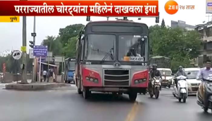 चोराने पैशांवर डल्ला मारला, मात्र महिलेच्या हुशारीने अटक चोराने पैशांवर डल्ला मारला, मात्र महिलेच्या हुशारीने अटक