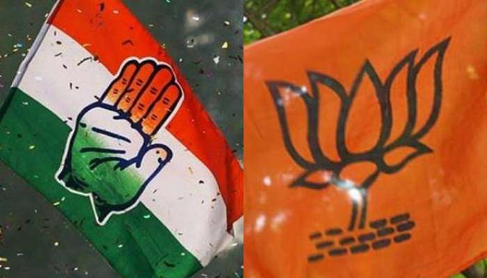 जनसंघर्ष यात्रा : निवडणुकीत भाजपला घेरण्याची काँग्रेसची तयारी जनसंघर्ष यात्रा : निवडणुकीत भाजपला घेरण्याची काँग्रेसची तयारी