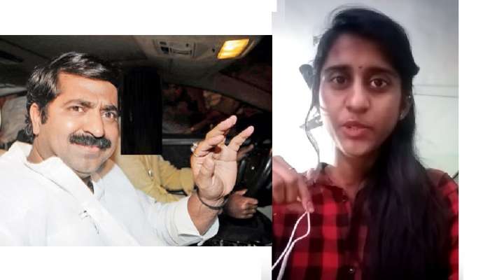 या तरूणीकडून भाजप आमदार राम कदम यांना ओपन चॅलेन्ज या तरूणीकडून भाजप आमदार राम कदम यांना ओपन चॅलेन्ज