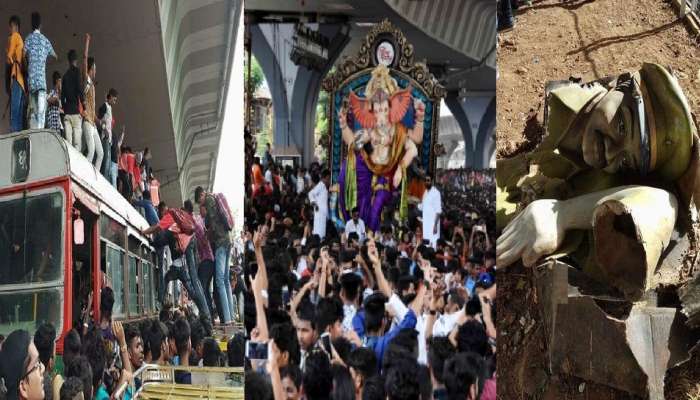 'प्रिय चिंतामणी...आम्हाला माफ कर..' 'प्रिय चिंतामणी...आम्हाला माफ कर..'