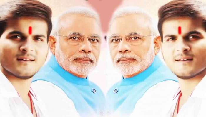 VIDEO : मोदींवरील भोजपुरी गाण्याची धम्माल, सोशल मीडियावर धुमाकूळ VIDEO : मोदींवरील भोजपुरी गाण्याची धम्माल, सोशल मीडियावर धुमाकूळ