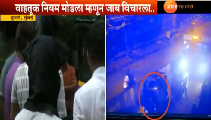 वाहतूक नियम मोडल्याने बाचाबाची, मारहाणीत एकाचा मृत्यू वाहतूक नियम मोडल्याने बाचाबाची, मारहाणीत एकाचा मृत्यू