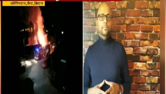 डोंबिवलीकर मयूर कार्लेकरांचं इंग्लंडमधलं घर पेटवलं डोंबिवलीकर मयूर कार्लेकरांचं इंग्लंडमधलं घर पेटवलं