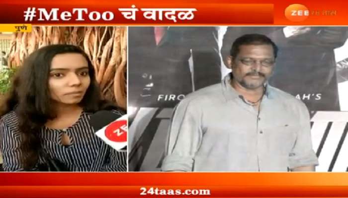 #MeToo बद्दल पुणेकर तरुणांना असं काही वाटतं... #MeToo बद्दल पुणेकर तरुणांना असं काही वाटतं...