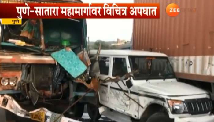 पुणे-सातारा महामार्गावर चार गाड्यांचा विचित्र अपघात पुणे-सातारा महामार्गावर चार गाड्यांचा विचित्र अपघात
