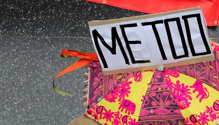 माझे वडील दोषी असतील तर.... #MeToo विषयी 'या' अभिनेत्रीचं लक्षवेधी वक्तव्य माझे वडील दोषी असतील तर.... #MeToo विषयी 'या' अभिनेत्रीचं लक्षवेधी वक्तव्य